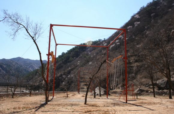 1692025409219163.jpg 拓展基地-580x380_c.jpg