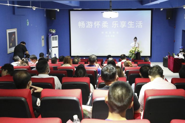 1692036423363422.jpg 微信图片_20210802150802-768x510.jpg