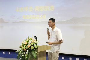 1692036471168067.jpg 微信图片_20210802150824-300x200.jpg