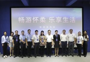 1692036505844502.jpg 微信图片_20210802150841-300x207.jpg